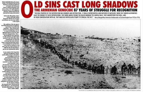 Геноцид Армян