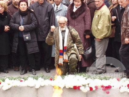 Геноцид Армян