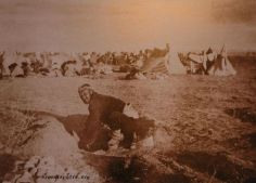 Геноцид Армян