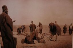 Геноцид Армян