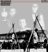 Геноцид Армян