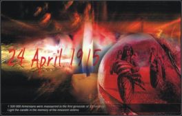 Геноцид Армян