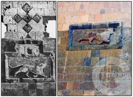 Культурный Геноцид