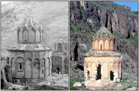 Культурный Геноцид