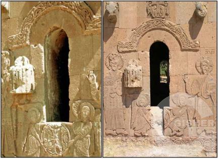 Культурный Геноцид