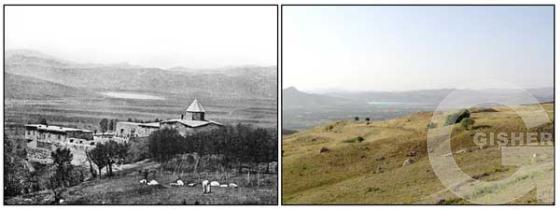 Культурный Геноцид