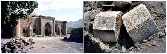 Культурный Геноцид