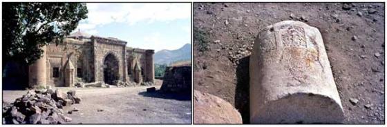 Культурный Геноцид