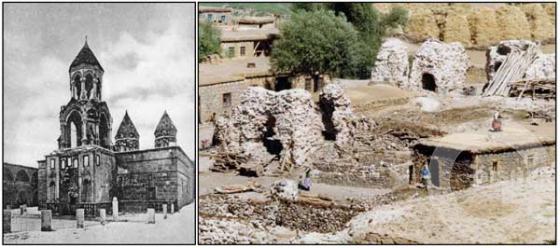 Культурный Геноцид