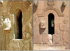 Культурный Геноцид