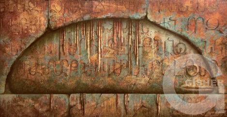 Стена 45х90 хм.jpg