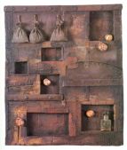 Тишина пустых пространств.jpg