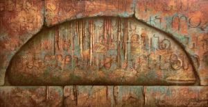 Стена 45х90 хм.jpg