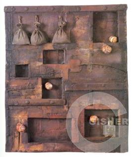 Тишина пустых пространств.jpg