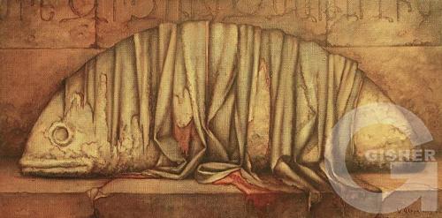 Вишап - 2009.jpg