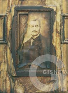 Возвращение. Портрет предка.jpg