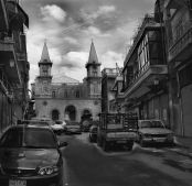 Siriayi Haykakan Taghe