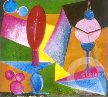 Fiori di mandorla, 1996