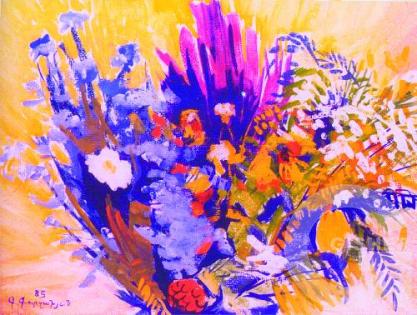 Gurzadyan Grigor - 1