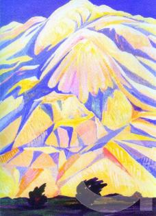 Gurzadyan Grigor - 2