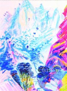 Gurzadyan Grigor - 3