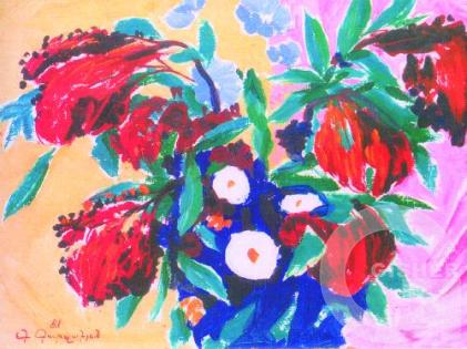 Gurzadyan Grigor - 4