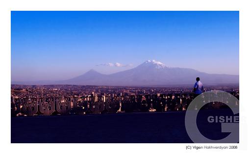 Арарат I.jpg