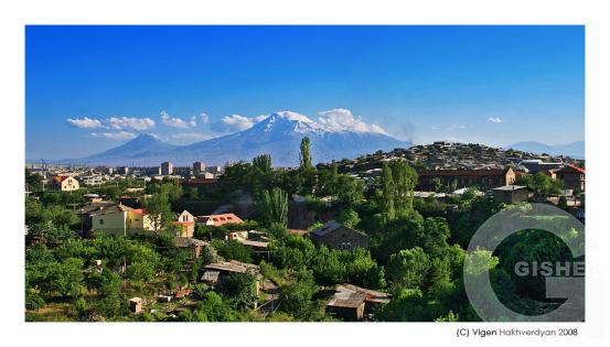 Арарат.jpg