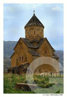 Church Areni