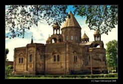 Эчмиадзина 5.jpg