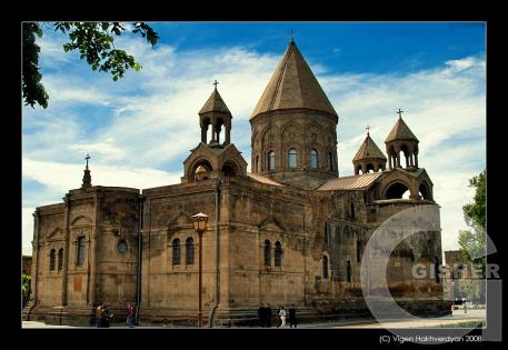 Эчмиадзина 6.jpg