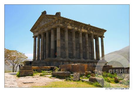 Garni