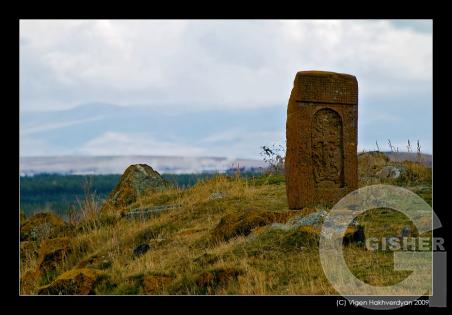 Khachqar...Hayrivanq