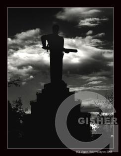 - Мать Армения.jpg