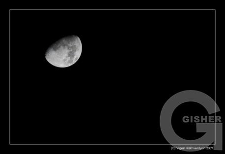 Moon over Duryan street