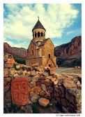 Noravank...St. Astvatsatsin