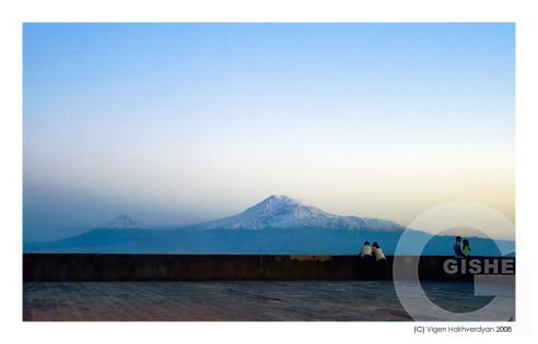 с Араратом.jpg