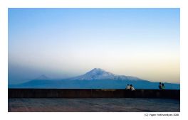 с Араратом.jpg