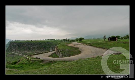 серпантин 2.jpg