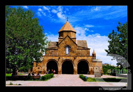 St. Gayane church