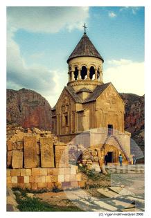 ...Сурб Аствацацин.jpg