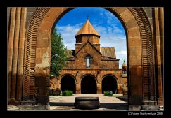 Welcome to St. Gayane