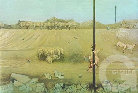 A roadside market, 1975