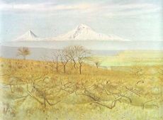 Mount Ararat, 1980