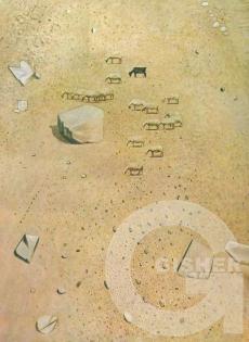 On a mountain side, 1980