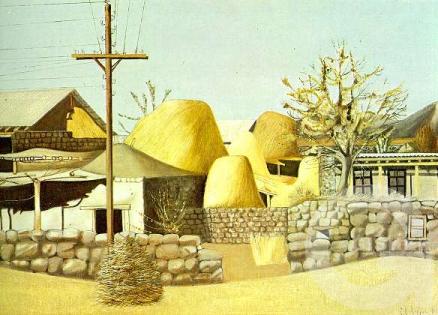 View of agavnadzor, 1966