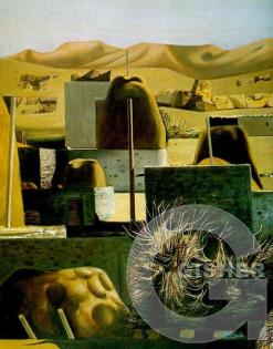 View of agavnadzor, 1968