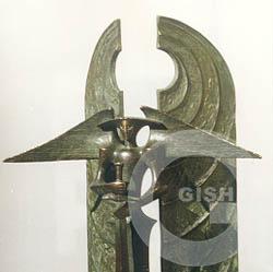 Cavarani Drner, 1996