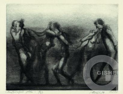 Hambardzumyan Samvel - 8