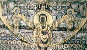 Transformation of Time, 1996